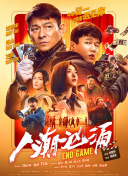 国产精品色哟哟