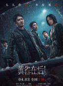 91免费专区