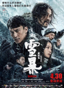 天美星空mv在线观看