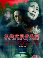 天堂伊人