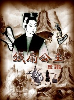 日批日批