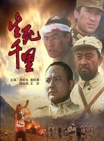 朋友的性爱