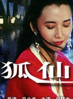 欧美黄色a级