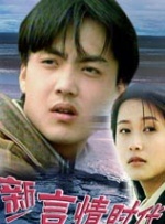 欧美一区二区三区精华液