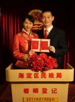 国产v欧美v日本v精品按摩