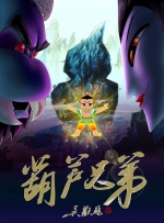 国产伦码精品一区二区三区