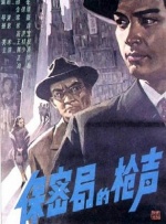 久久久久三级