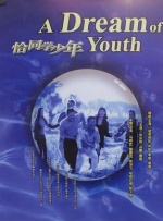 精品成人一区二区