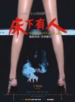 日本美女一区二区三区