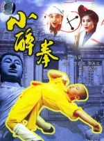 日韩美一区二区三区