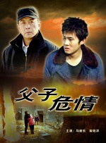 www.91在线播放