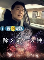 国产第九页