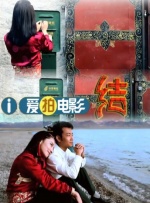 淫虎网