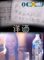 免费观看国产精品