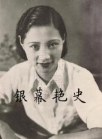清十二楼房