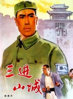 天堂亚洲欧美