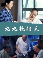 免费接吻室