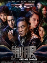 亚洲电影免费观看