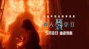 色噜噜狠狠狠色综合久