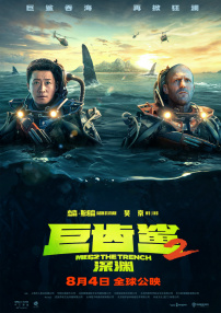 成人自拍视频