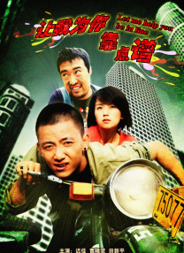 国产一区二区精品久久岳