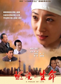 国产精品资源在线观看