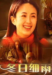 久久久久成人精品一区二区