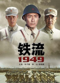 美女露100