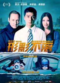 手机成人在线电影