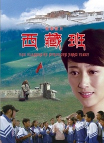 色88久久久久高潮综合影院
