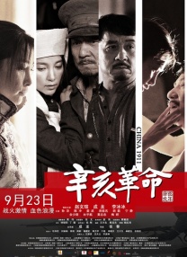 caoporen国产91在线