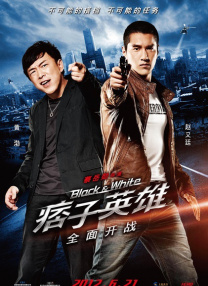 亚洲欧美在线观看