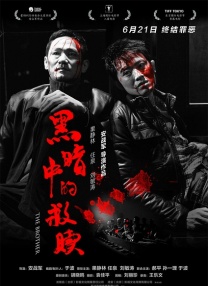 桐谷茉莉在线