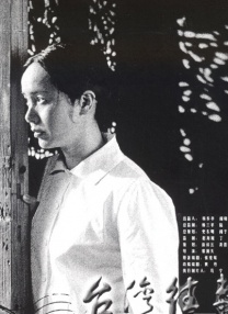 中文第一页
