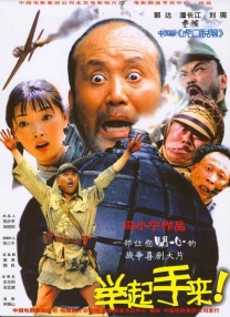 国产成人自拍偷拍