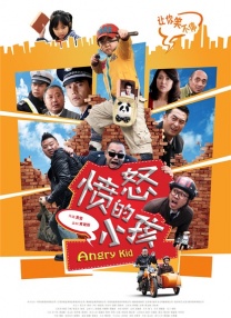 莉莉在线