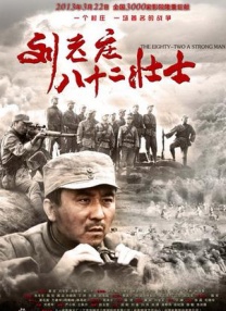 台湾佬香蕉娱乐中文22网