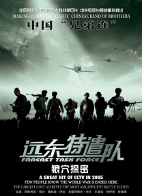 日韩小视频网站
