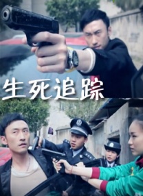 免费观看v片m3837cc