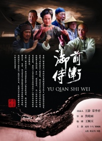 福利国产微拍广场一区视频在线
