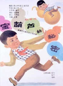 芋圆的制作方法和配方
