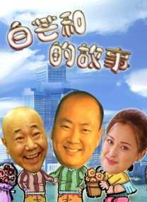 亚洲a级片在线观看