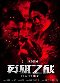 亚洲私人影院