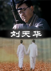 伦理久久精品