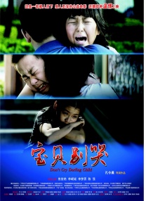 性欧美人与禽zoz0视频