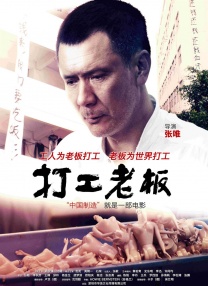 精品视频一区二区三区免费