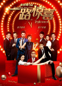 大学生一级特黄的免费大片视频