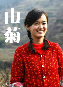 成人18在线视频播放