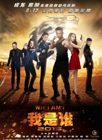 三极毛片