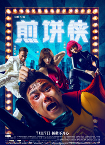 成人免费看www网址入口